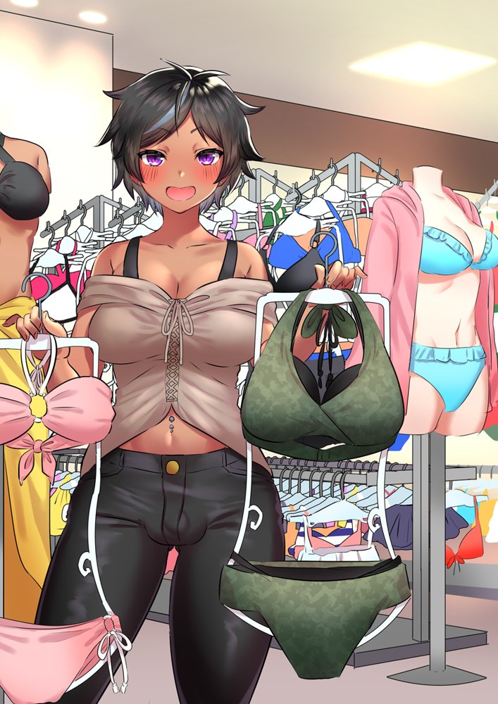 ふたなりのいる日常3【稲荷もち】 エロ同人誌画像 086