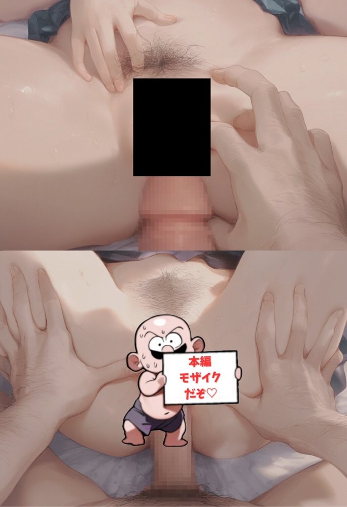 私と先生の卒業式〜禁断の関係、教え子とのセックスがこんなにも気持ちいいなんて〜【種付け出版】 エロ同人誌画像 070