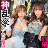 jzt092【無料エロ動画】（ひまり＆ゆう）
