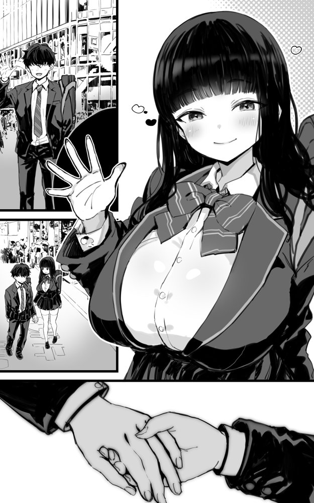 巨乳JKハメ日記〜やっぱり彼氏より、 先生のおちんちんが気持ちいい【トネリ団】 エロ同人誌画像 004